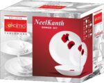 neelkanth dinner set - Image 2