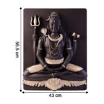 Lord Shiva Wall Frame – 22cm × 17cm Black & Gold Meditative Sculpture - Image 5