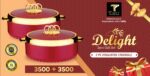 delight 2pcs gift set - Image 2