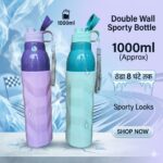 Kohinoor 1000ml Double Wall Insulated Water Bottle | BPA-Free Leak-Proof Sports Flask with Wrist Strap | Strong & Durable Body for School, Office & Gym (1 Liter) - Image 4
