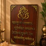 Premium Lord Ganesha Wall Hanging Frame with Vakratunda Mahakaya Mantra - 12x18 Inch, Gold Finish 3D Design, Spiritual Home Decor & Gift Item - Image 2